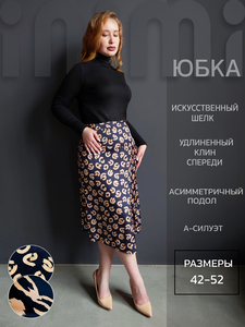 8860061 f54113cc 850f 48a2 b6ea ddcc793288fe