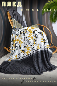 8860221 bd6dd33e ac7d 49d0 92d8 747831f29e9d