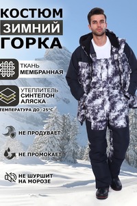 8867087 d5a7d655 4b3c 4436 ad4b 0ff440248bc3