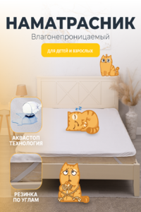 8867174 d5632722 dd50 44d7 b5ed 8bbc4ef59239