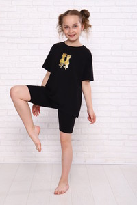 8882982 15505db4 5664 4d57 a993 30630ed9db76