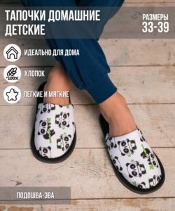 8897230 60fb5c9b a648 413e 8a02 e2467c326892