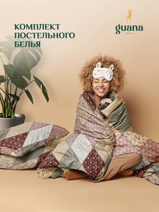 8915317 3d8ff448 5df1 47f6 9220 05b6a04d58fc