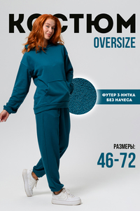 9045020 d9c6e07a c969 4551 88da d9f0442fa23d