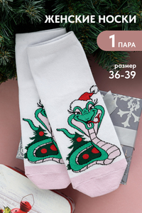 9045251 7663e900 cca4 406e b4d6 b266d58162b4