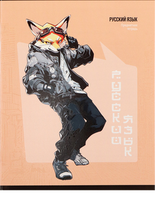 9045353 43b715eb 3007 484f 835e bcbd0933cd05