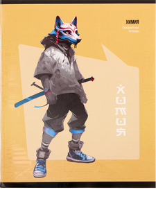 9045355 b0748737 c9a7 4960 9ba6 a6dd12036956