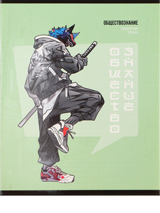 9045357 060dc8c1 d7f1 48e5 b66b cbd4344a01d4