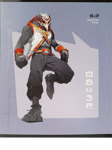 9045358 ee95152a 1f65 414b aa05 93858d19fa49