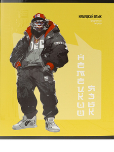 9045361 9079f818 68fd 4d29 b00b 05f742d53443