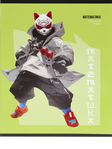 9045362 71495943 7667 43c2 9016 0a6a3af2a3f0