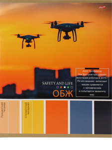 9045473 d5e67caf 3d64 4ff8 898b 9322dd94056d