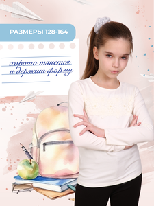 9045634 b9a4a0a9 5466 4e86 8494 da799827244d