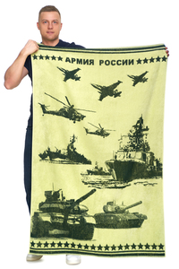 9045771 4ad79689 cc7f 4f95 8e14 63f0db8fbb2e