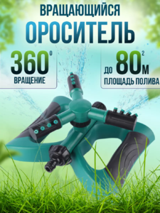 9045829 1b16aa4a b6b7 4408 9457 16c8dbe16dbb