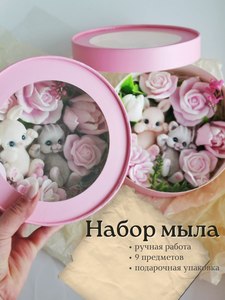 9045942 79da24f7 bf95 48e7 b292 8376e83ac74a