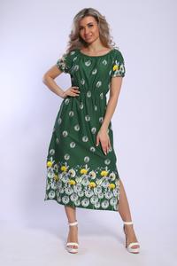 9046277 6caedc9d 449a 483b bdc5 97e387e33c4a