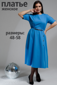 9046395 a78337db a6f9 42fe 91c4 824921e43209