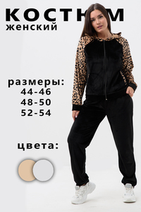 9046490 b713d278 934d 40e1 96f6 af1e5578746e
