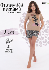9046791 5dd33194 8ef9 4310 8216 eacc61ec92a5