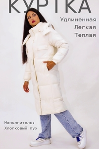 9047079 88fa8f97 802f 4fab ad02 c1c5e3def7e2