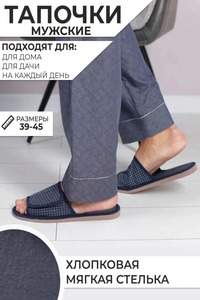 9047622 a77079b4 1eea 400b 8706 07b535ac5a51