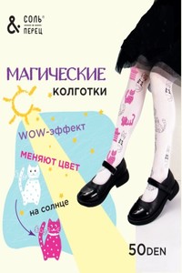 9047659 1193ec3e afc2 4c7c a0d0 2737e2d3a42d