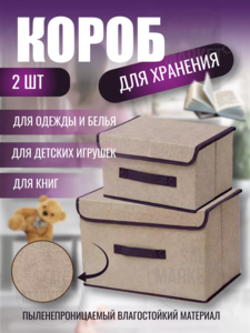 9047732 8133ecf5 c09c 4412 a7ae 4938d0a60997