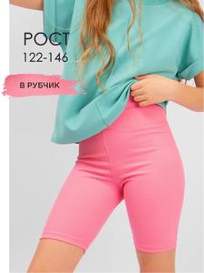 9047828 c2884a90 9653 497e b7d9 9e1c3772514f