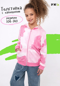 9047831 075a0059 69e3 4271 87cb c9f10ee8db76