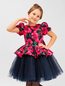 9048104 90af9e9b ec85 49fd 80e5 421d25183f04