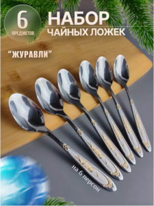 9048144 26ee453c 29d2 4d37 aef6 d84c255335c8