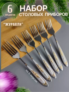 9048145 e96771a2 42b2 42ad 8772 7285c0645deb