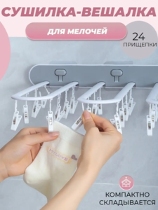 9048177 62678232 bb59 4ffe b67f 9b6dd536b113