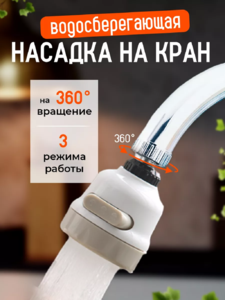 9048185 f6d15680 f0c2 4498 ba6c f103fefd23f4