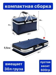 9048206 80fd8c37 b8b2 4b5a a66b 1c552e21cb64