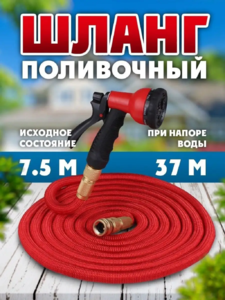 9048207 0e338200 0cb6 499b b083 cfe6d8f7160f