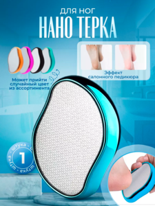 9048216 4cc9726b 8cba 4514 b519 04ff5b4e09b8