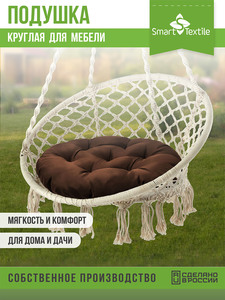 9048225 7938f2c7 c976 43ee 899c 982b63f7f9b7