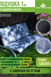 9048233 a076e401 4982 4946 8947 d14fc56c83cc