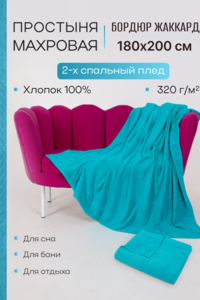 9048262 c7278024 5254 4ca1 bf9c 0b8dac198dc3