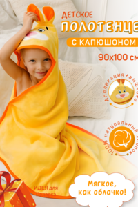 9048600 c0512ccf 0bbb 4560 9eef 9645c04bfc5f