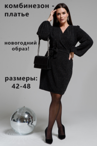 9077396 770b2e57 9849 4bdd 98e9 78594dd9fe93