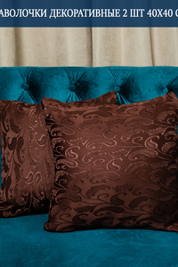 9135633 936ff942 fa16 412a 8711 5c252a31f1fb