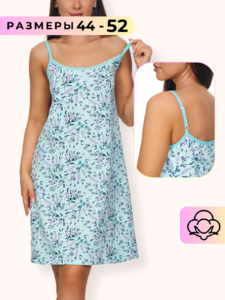 9135703 800c547e 8b16 46f4 9415 3a7367d1cb6b