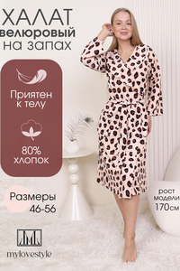 9135748 5b7060a0 59c5 424a bd48 ab7eba8fb5f6