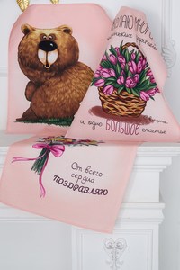 9135844 f1db67e2 3cfb 4a19 aac4 5d2b4c705080