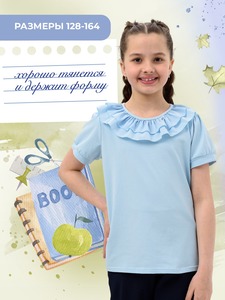 9135876 8b5a69f0 d570 49d6 af29 ef7aa6285cc2