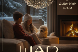 9135882 60856321 27bc 41cf beae 13e679626942