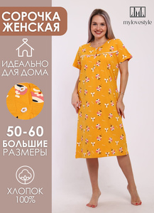 9136123 54ab4eb8 328d 4f76 b9fe 1bae3c44c887